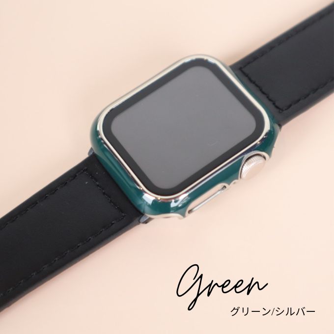 アップルウォッチ ケース カバー ラインデザイン 40mm 41mm 44mm 45mm 全面保護 防水 Apple Watch グリーン