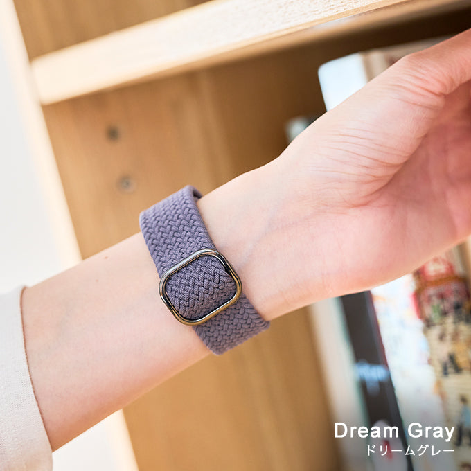 アップルウォッチ バンド Apple watch band ナイトループ ナイロンバンド ドリームグレー