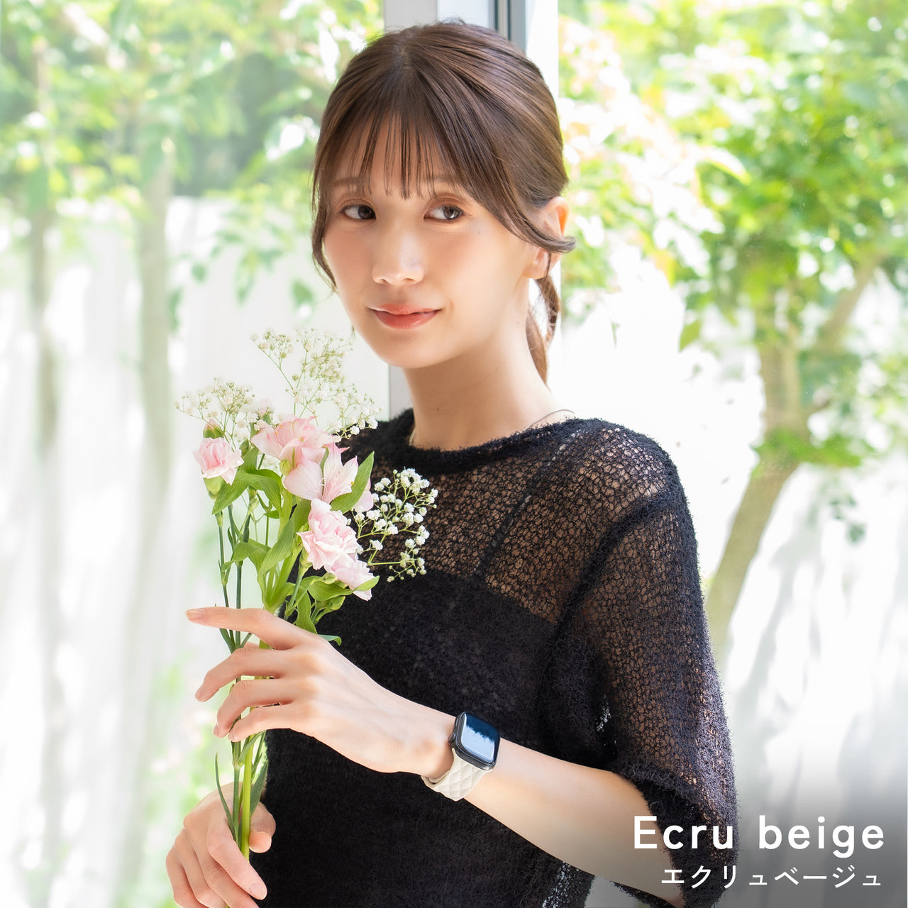 アップルウォッチ バンド マトラッセシリコンラバーバンド/エクリュベージュ