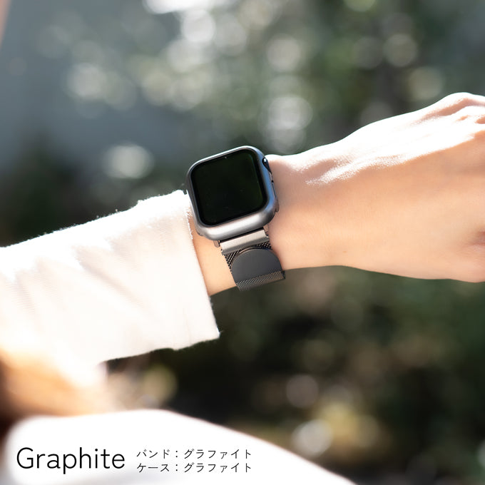 アップルウォッチ バンド Apple watch band ミラネーゼループ メッシュ ステンレス グラファイト