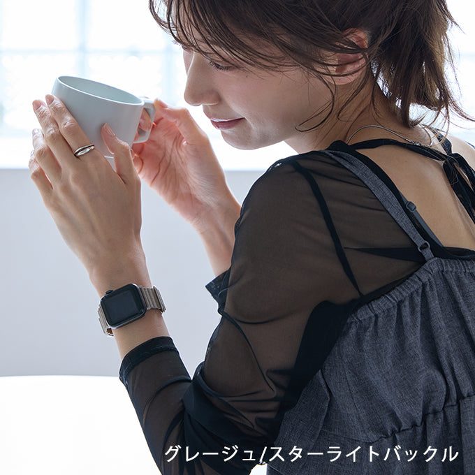 アップルウォッチ バンド マグネットレザーバンド グレージュ スターライトバックル/ローズゴールドバックル