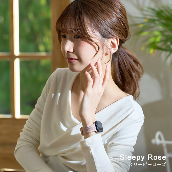 アップルウォッチ バンド Apple watch band ナイトループ ナイロンバンド スリーピーローズ