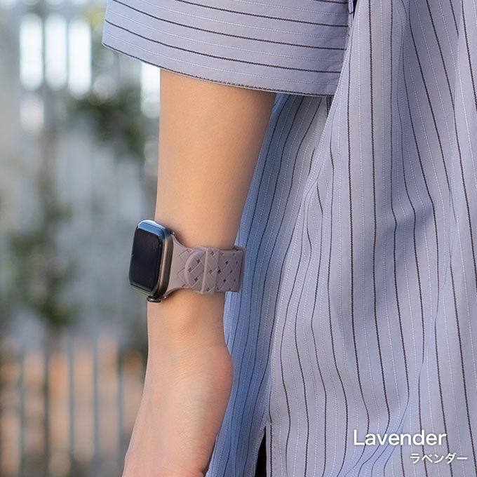 アップルウォッチ バンド Apple watch band くすみカラー スポーツ シリコン 編み込みラバーバンド ラベンダー