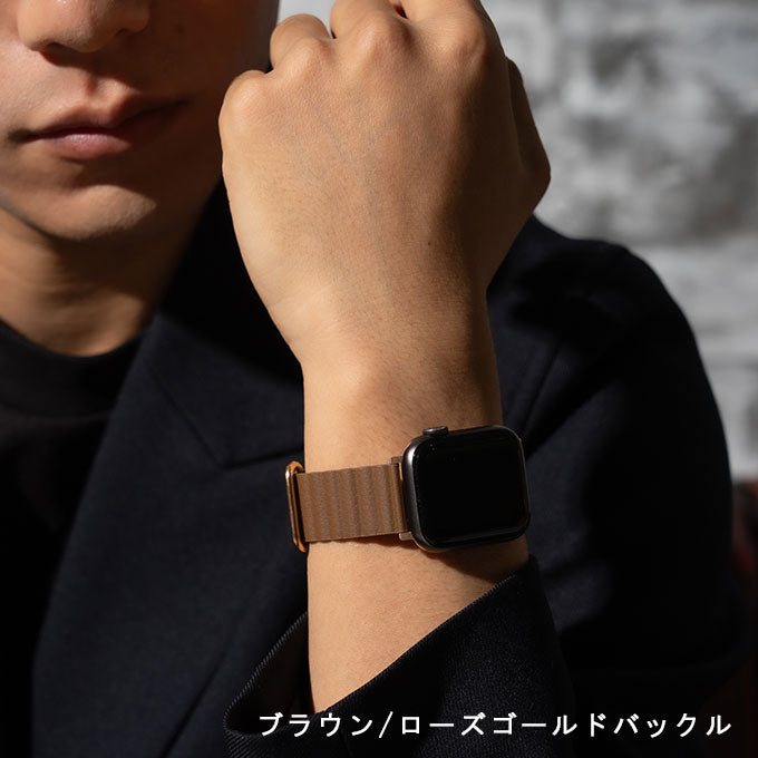 アップルウォッチ バンド マグネットレザーバンド ブラウン ローズゴールドバックル