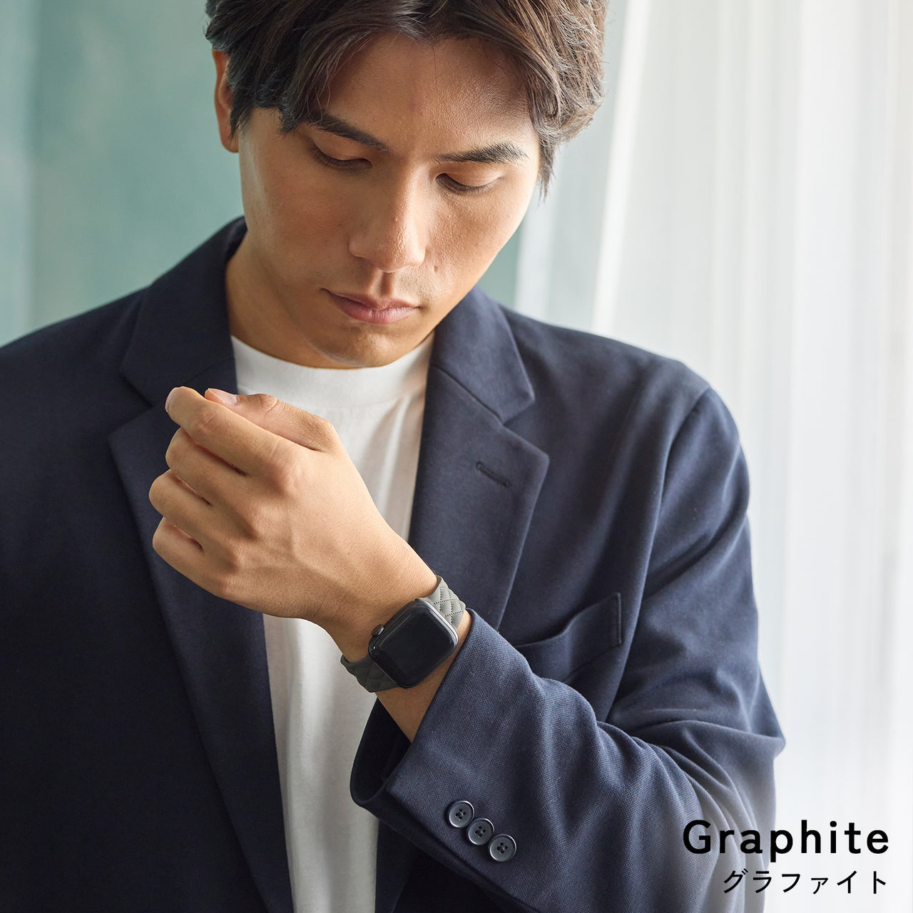 アップルウォッチ バンド マトラッセシリコンラバーバンド/グラファイト