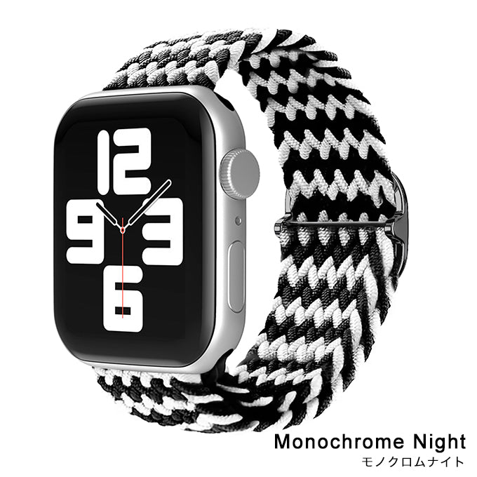 アップルウォッチ バンド Apple watch band ナイトループ ナイロンバンド モノクロムナイト