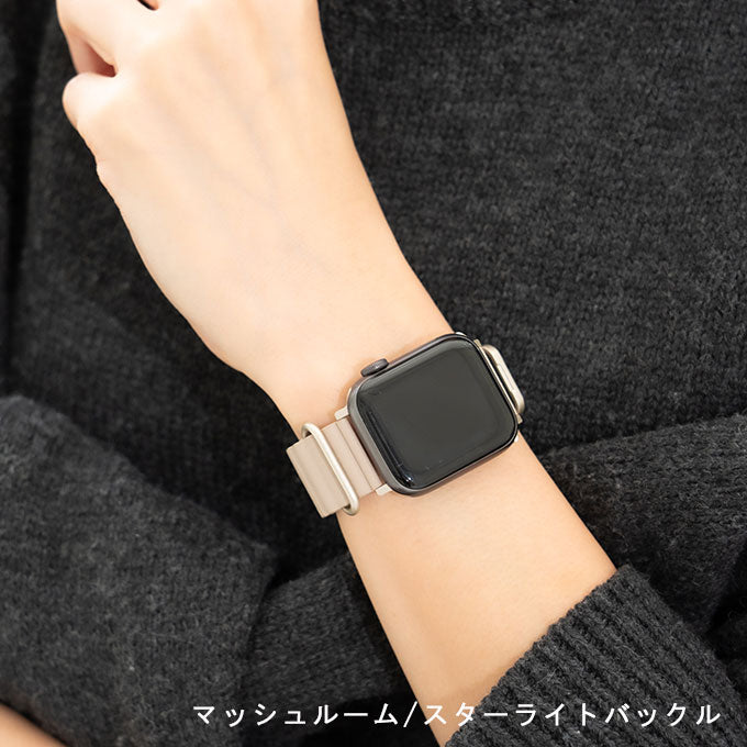 アップルウォッチ バンド マグネットレザーバンド マッシュルーム スターライトバックル ローズゴールドバックル