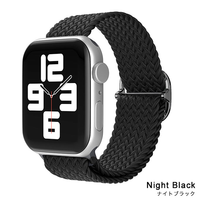 アップルウォッチ バンド Apple watch band ナイトループ ナイロンバンド ナイトブラック