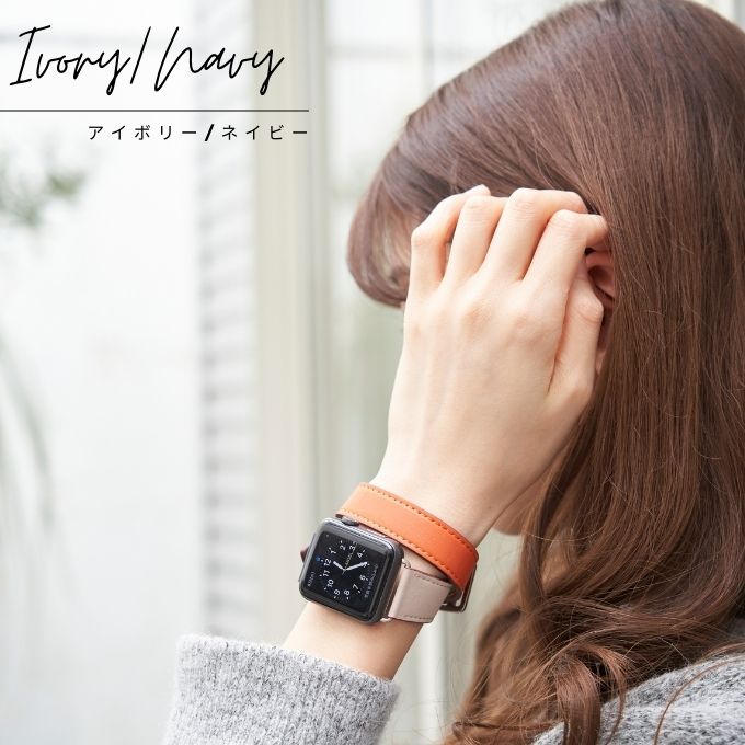 アップルウォッチ エルメスレザー 42mm Apple Watch 濃紺色+kocomo.jp