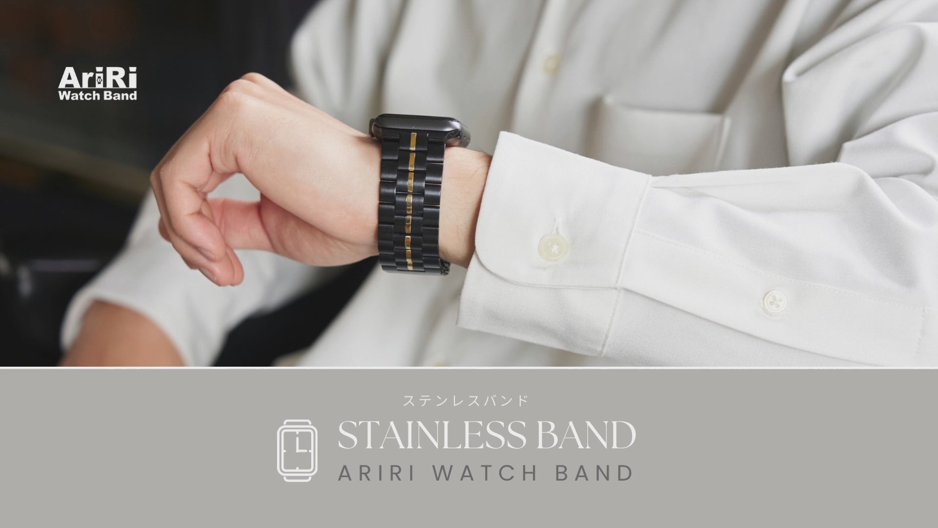 アップルウォッチ バンド Apple watch band ステンレス ベルト