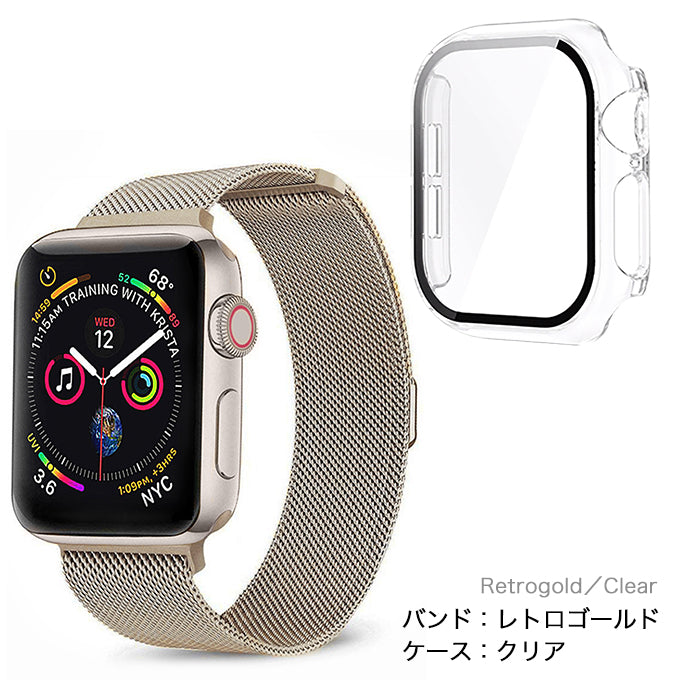アップルウォッチ バンド Apple watch band ミラネーゼループ メッシュ ステンレス レトロゴールド