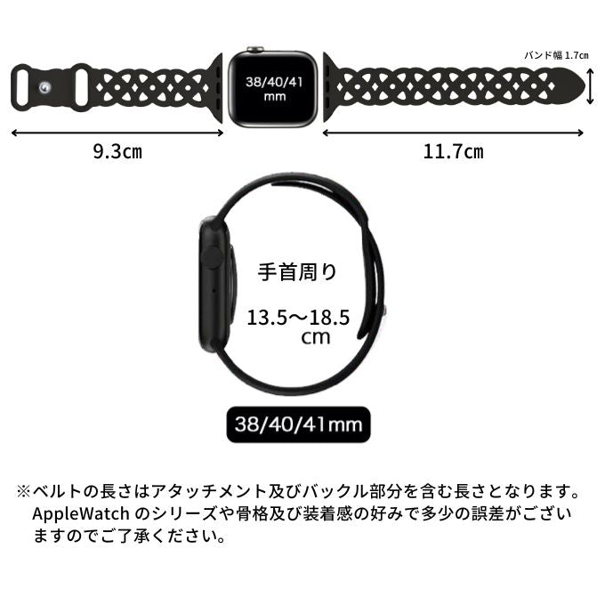 Apple Watch バンドの花 シリコン 38 40 41mm - ラバーベルト