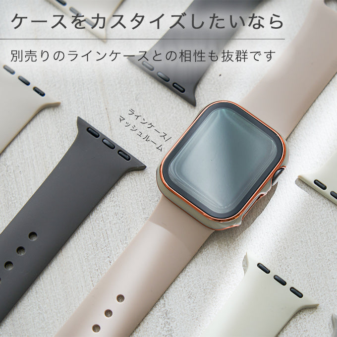 アップルウォッチ バンド Apple watch band くすみカラー