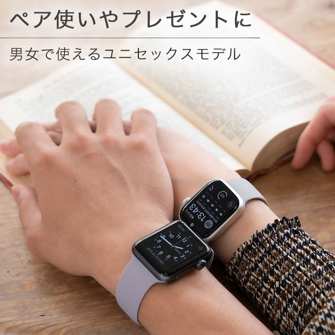 ジャンク品★アップル ウォッチ　スポーツ　初代　レアカラーのバンド アップルウォッチ バンド Apple watch band くすみカラー シリコン