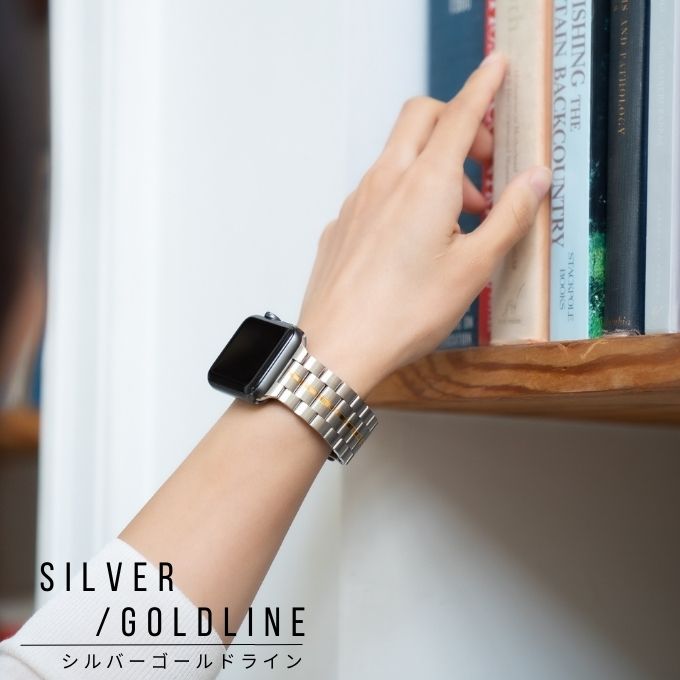 アップルウォッチ バンド Apple watch band ステンレス ベルト 一体式  