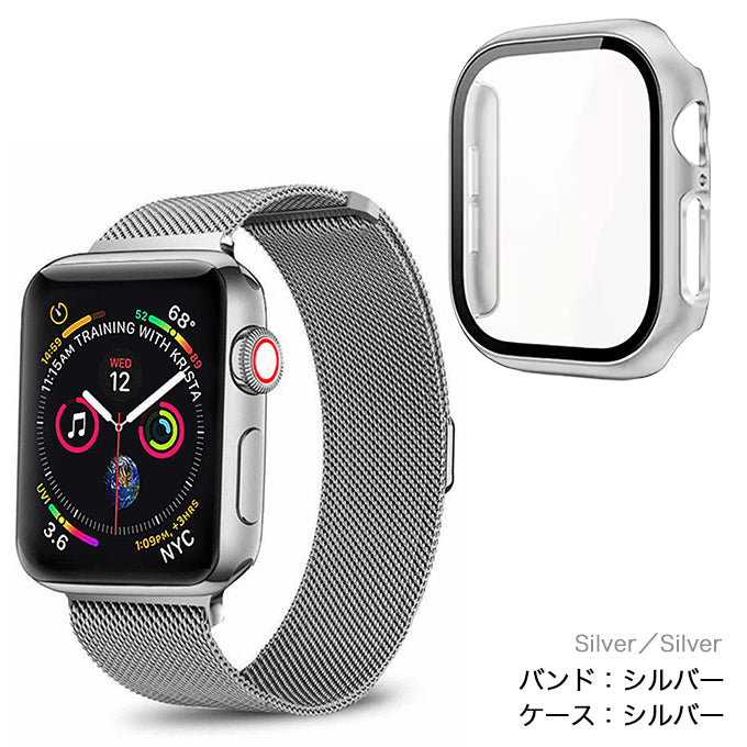 アップルウォッチ バンド Apple watch band ミラネーゼループ メッシュ ステンレス シルバー