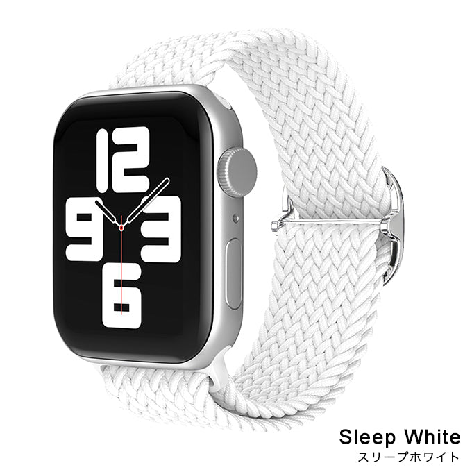 アップルウォッチ バンド Apple watch band ナイトループ ナイロンバンド スリープホワイト
