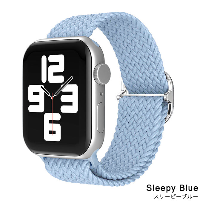 アップルウォッチ バンド Apple watch band ナイトループ ナイロンバンド スリーピーブルー
