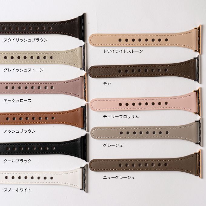 アメリカ　ビンテージ　ジャネット　チェリーブロッサムツーハンドルプレート アメリカ ビンテージ ジャネット チェリーブロッサムツーハンドル