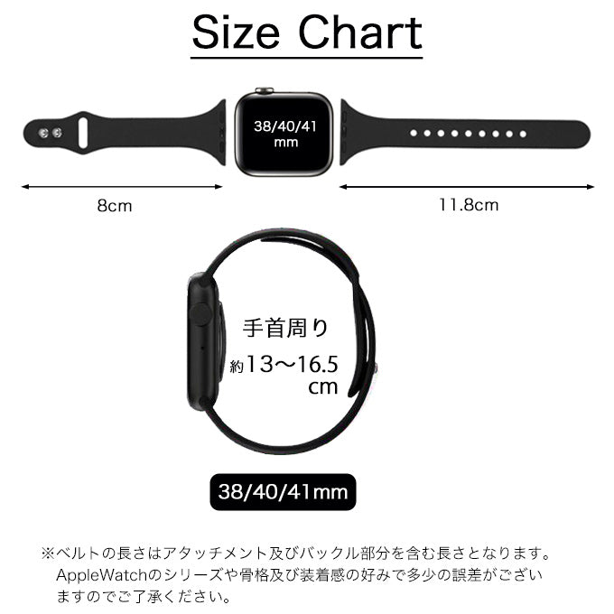 Apple watch band アップルウォッチ スリムラバーバンド くすみカラー