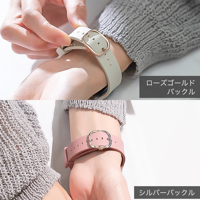 Apple watch band