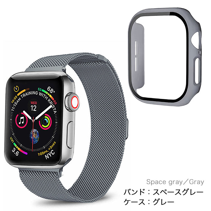 アップルウォッチ バンド Apple watch band ミラネーゼループ メッシュ ステンレス スペースグレー