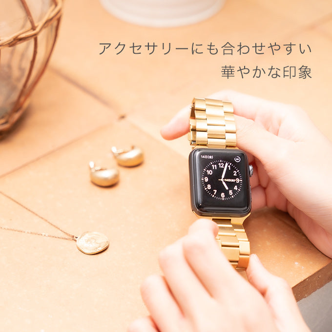 5%OFF Apple Watch Series6 ステンレス ゴールド 40