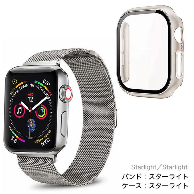 アップルウォッチ バンド Apple watch band ミラネーゼループ メッシュ ステンレス スターライト