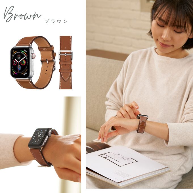 アップルウォッチ バンド レディース メンズ レザーバンド 革 ブラウン