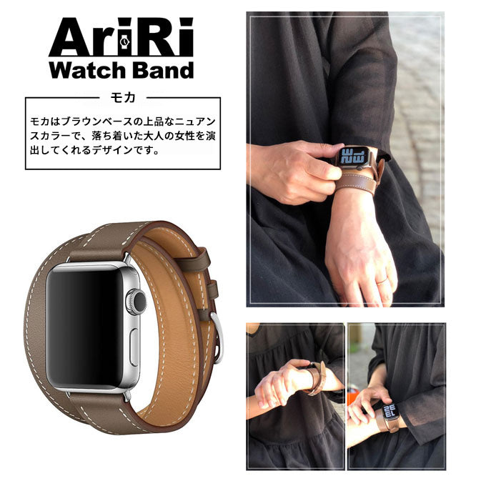Apple Watch エルメス ブラック 二重巻き アップルウォッチ レザー 