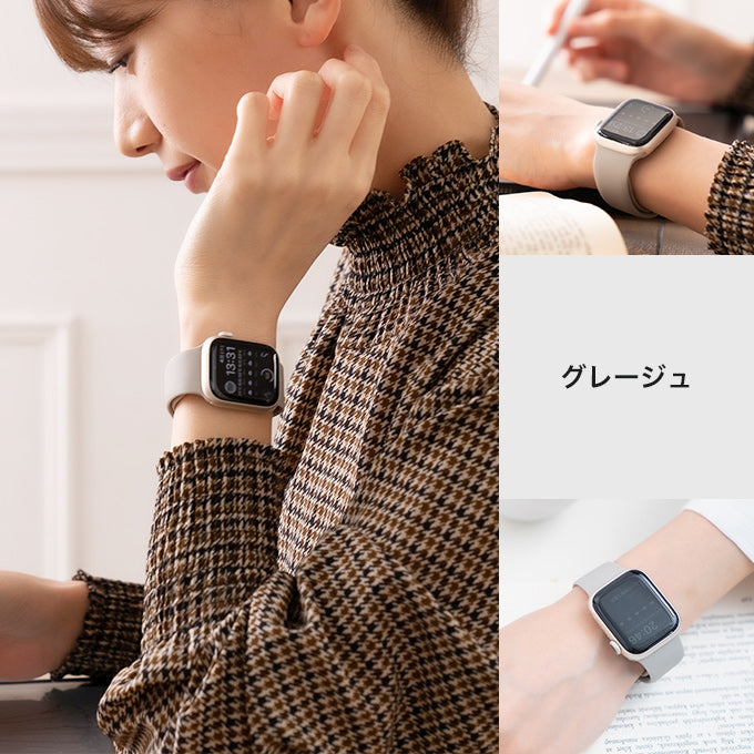 アップルウォッチ バンド くすみカラー シリコン スポーツ ラバーバンド グレージュ
