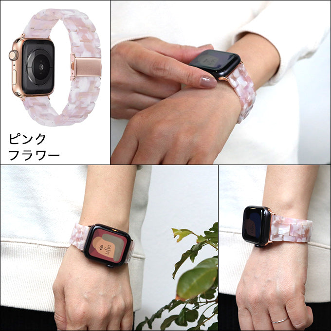 AppleWatchバンド レディースレザータイプ[flower C]