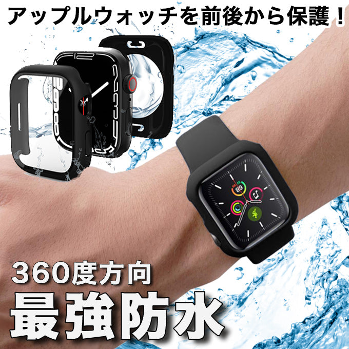 Apple Watch series5 44mmブラック