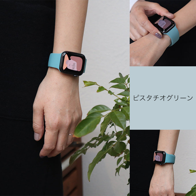 アップルウォッチ バンド Apple watch band くすみカラー シリコン スポーツ ラバーバンド ピスタチオグリーン