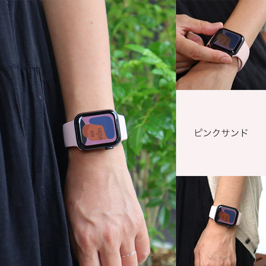 アップルウォッチ バンド くすみカラー シリコン スポーツ ラバーバンド ピンクサンド