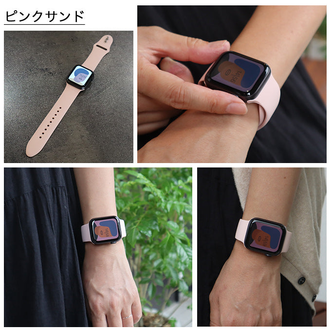 Apple Watch シリコン バンド　ピンク