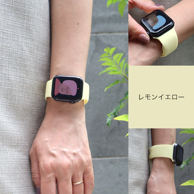 スモーク イエロー アップルウォッチバンド ラバーベルト カバー